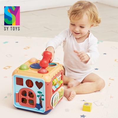 China New Arrivals Educational Toys SY Kids Activity Cube Baby Hot New Arrivals Educational Toys for sale