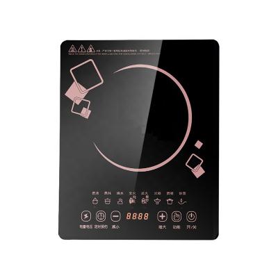 China Household Wholesale Contact High Power Multifunctional Induction Cooker for sale