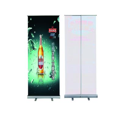 China Retractable Portable Advertising Equipments Banner Stands Retractable Rolled Banner Stand for sale