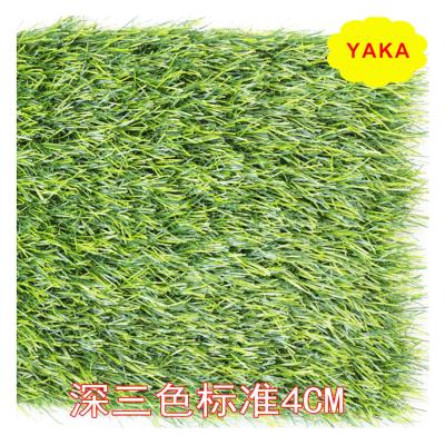 China Eco-friendly Grass Turf 40mm Artificial Carpet Grass With Best Price And Good Quality for sale