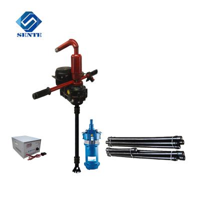 China Soil Investigation Mini Water Well Small Borehole Drilling Rig For Sale Malaysia for sale