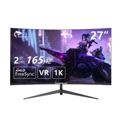 China Curved Best Selling 75hz 144hz 27 Inch Curve Screen lcd display computer monitor for sale