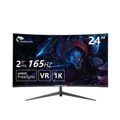 China Not curved 24 inch curved gaming pc monitor monitors pc gaming monitor for sale