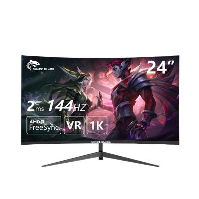 China Not curved monitor pc computer 24 inch 144hz studio monitors gaming pc monitor for sale