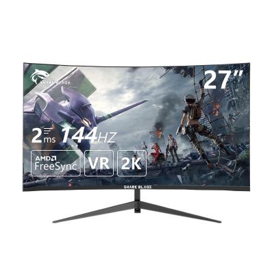 China LAPTOP Desktop 27'' 2k high resolution 144hz computer monitor for sale