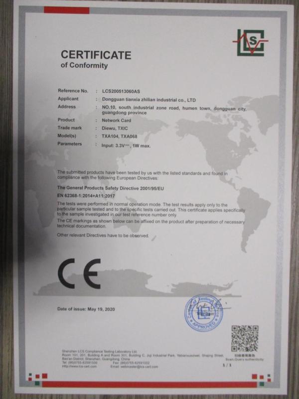 CE - Dongguan Tian Xia Zhi Lian Industrial Co., Ltd.