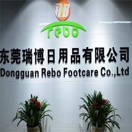 Verified China supplier - Dongguan Rebo Footcare Co., Ltd.