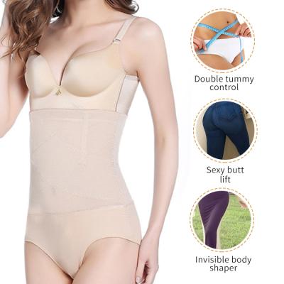 China XT039 Underwear Butt Pads Push Up Panty Shaper Tummy Control Panties QUICK DRY Panties For Women for sale