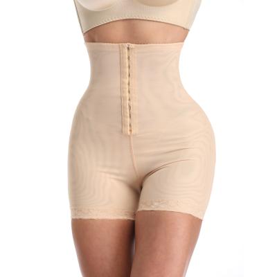 China Nylon/Cotton F-XS003 Shapewear With Low Back For Dresses Seamless Skinny Breathable Sports Shapewear for sale