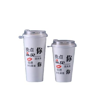 China Disposable Environmental Friendly Single Layer Paper Cup Custom Printed LOGO Can Wear Coffee Disposable Paper Cup for sale