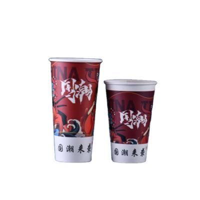 China 8oz12oz16oz Disposable Paper Cup Drink Milk Tea Paper Cup Factory Packaging Custom Printed Hot Drink Coffee Paper Cup for sale