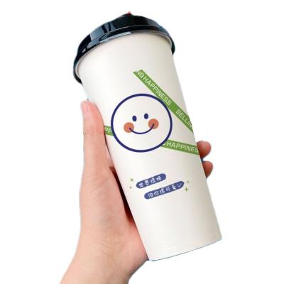 China Universal thickened hot and cold disposable double tea cup milk paper cup preferential direct sales for sale