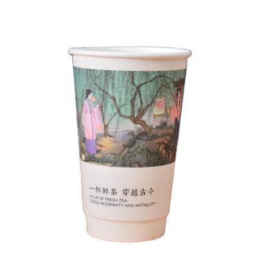 China Recyclable Disposable Coffee Paper Cups Paper Coffee Cup Milk Tea With Logo Hot Paper Cup Custom for sale