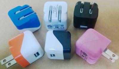 China 5V 1A Foldable USB Wall Charger/Travel Charger for sale