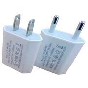 China USB Wall Charger/travel charger for sale