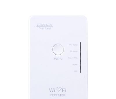 China 2.4Ghz/5Ghz Concurrent Dual Band WIFI Repeater for sale