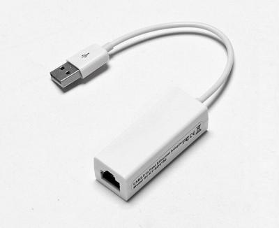 China USB 2.0 to Fast Ethernet Adapter for sale