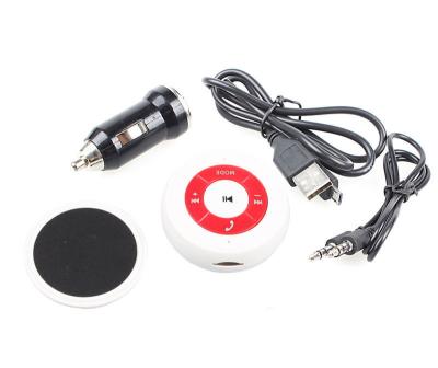 China Multifunction Bluetooth Receiver for sale