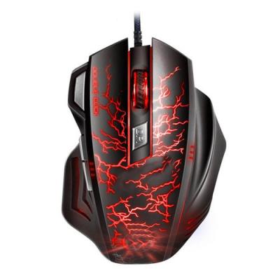 China Gaming mouse for sale