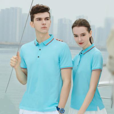 China Custom Men's Short Sleeve Ice Silk Square Neck Logo Anti-Wrinkle Quick-Dry Solid Color T-shirt Pure Cotton Polo Jumpsuits for sale