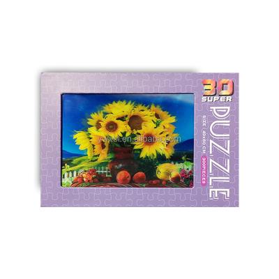 China 3D Zebulun 3D Lenticular Puzzles Wholesale Customized 300 Pcs PEE 3D Effect Flower Design Puzzle With Color Box for sale