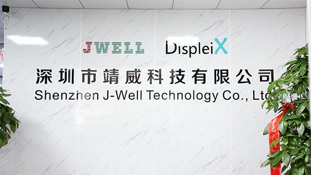 Verified China supplier - Shenzhen J-Well Technology Co., Ltd.