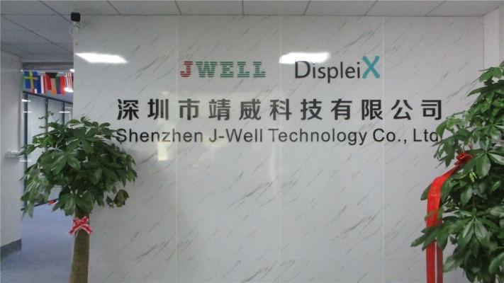 Verified China supplier - Shenzhen J-Well Technology Co., Ltd.