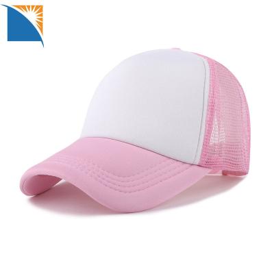 China COMMON Empty Trucker Caps Snap Mesh Back 5 Panel Hat Cap Buckle Closure Baseball Cap Mesh for sale