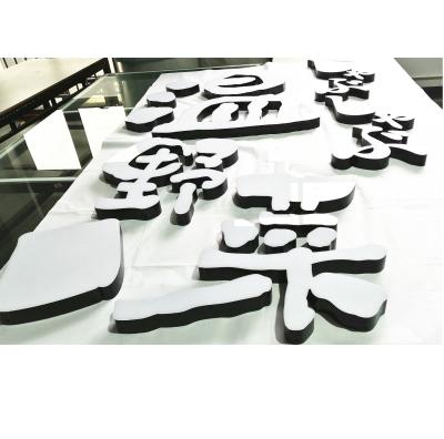 China Led Electronic Buildings Stainless Steel Signs Channel Letter Sign Marquee LED Illuminated Sign for sale