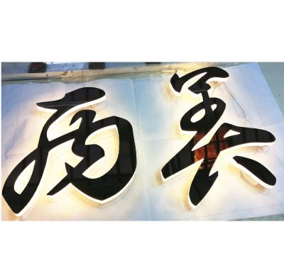 China Acrylic Luminous Signs Buildings Characters Channel Letter Sign Marquee Electronic Luminous Letters for sale