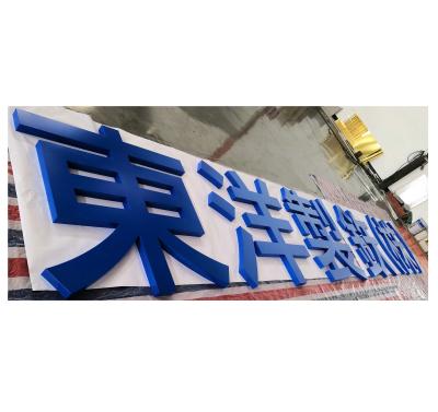 China Flat Buildings Stainless Steel Edge Letter Channel Letter Toyo Seitetsu for sale