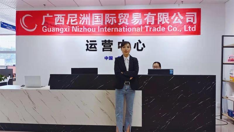 Verified China supplier - Guangxi Nizhou International Trade Co., Ltd.