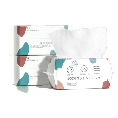 China Box Tissue Family Use Facial Cleansing Towel Pads Clean Disposable Face Towel In Tube for sale