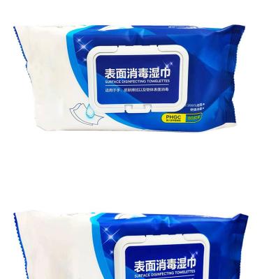 China Free Sample Wholesale Pure Water Eco-friendly No Addition Nature Custom Disposable Baby Wet Baby Wiping Wet Wiping Cloth for sale