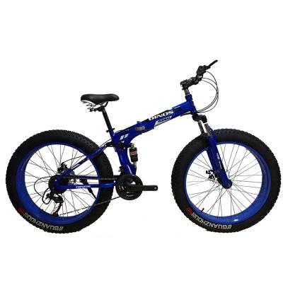 China Cheap And High Quality Adult MTB Mountain Bike Cool Adult Bike HQF-501 Snow Bike Sports Mountain Bike From HUAQIA for sale