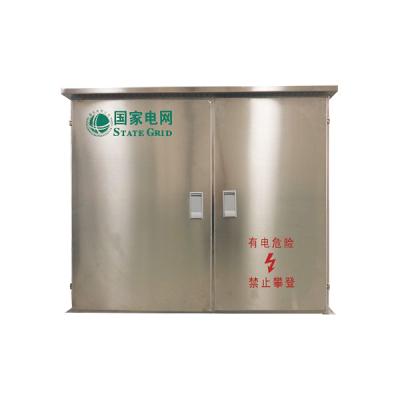 China 1 High Security Level 50kva Cost Effective Stainless Steel Low Voltage Integrated IP44 Distribution Box for sale