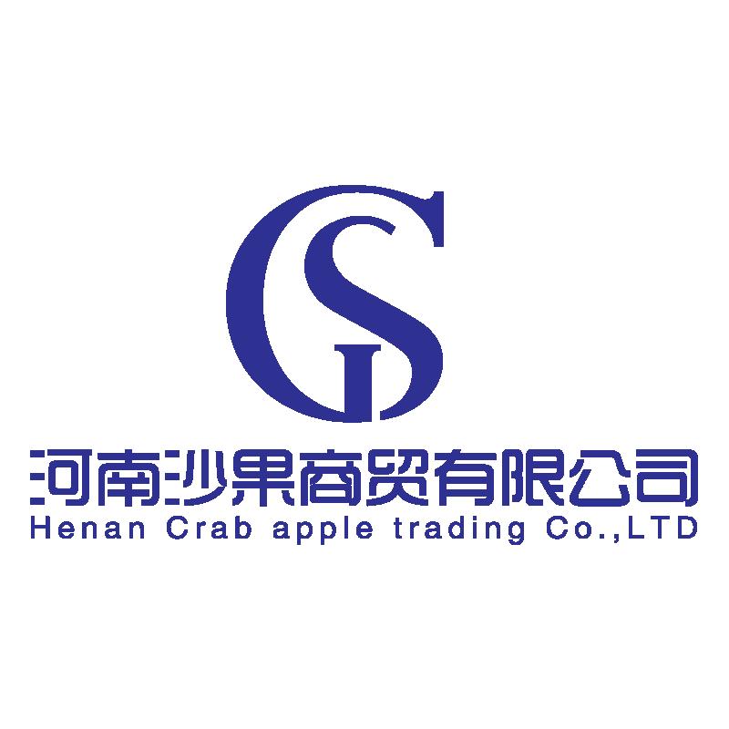 Verified China supplier - Henan Crab Apple Trading Co., Ltd.