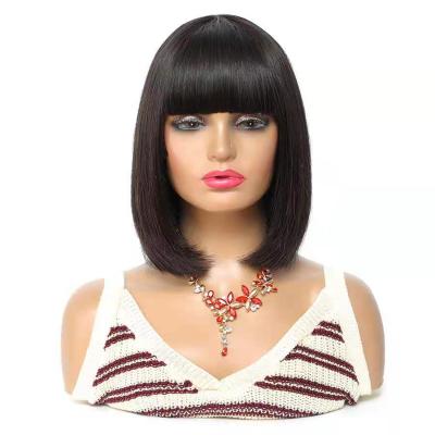 China Top Quality 100% Brazilian Straight Bob Wigs Machine Made For Short Silky Straight Wave Virgin Hair Color Women for sale