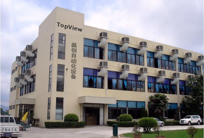 Verified China supplier - TopView Industrial Company Limited