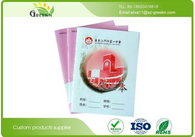 China School Students Lined Exercise Books with Customized Flexographic Printing for sale