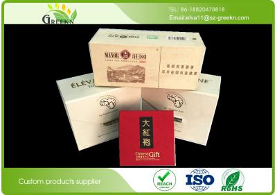 China Caixas de presente feitas sob encomenda cortando de gravação, caixas de presente personalizadas da cor completa à venda