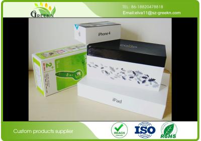 China Full Color Cardboard Storage Boxes with Lids , Eco Friendly Recycled Cardboard Boxes for sale