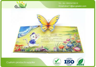 China Customized Eco Friendly Children Snappy Pop Up Books With Letterpress Printing for sale