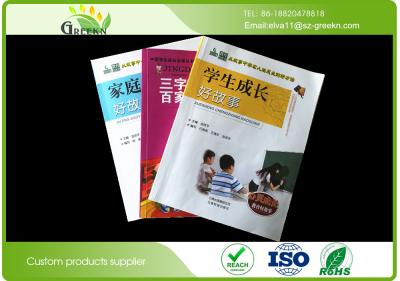 China Matt Lamination Surface Eco Color Printing Personalised Books for Babies / Kids for sale