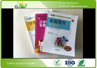 China Film Lamination Children Story Personalised Childrens Books With Saddle Stiching for sale