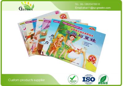 China Art Paper Popular Story Personalized Books for Roddlers Protect Eyesight for sale