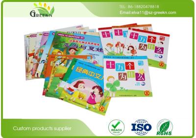 China Environmental Printing Personalised Childrens Books with Film Lamination Surface Finish for sale