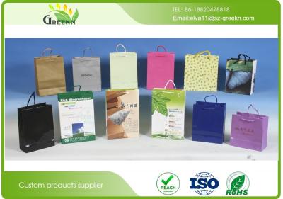 China Hot Foil Stamping Custom Printed Paper Bags for Shopping Mall / Supermarket for sale