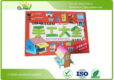 China Child Cardboard  DIY Coloring Book Soy Ink Printing Environmental Protection for sale