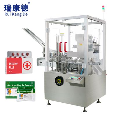 China Food Max Output 125 Carton/Minimum Aluminum Blister Wrapping Blister Cardboard Cartoning Packing Machine for sale